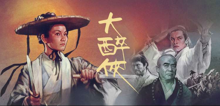 纤纤电影网动漫综艺专区